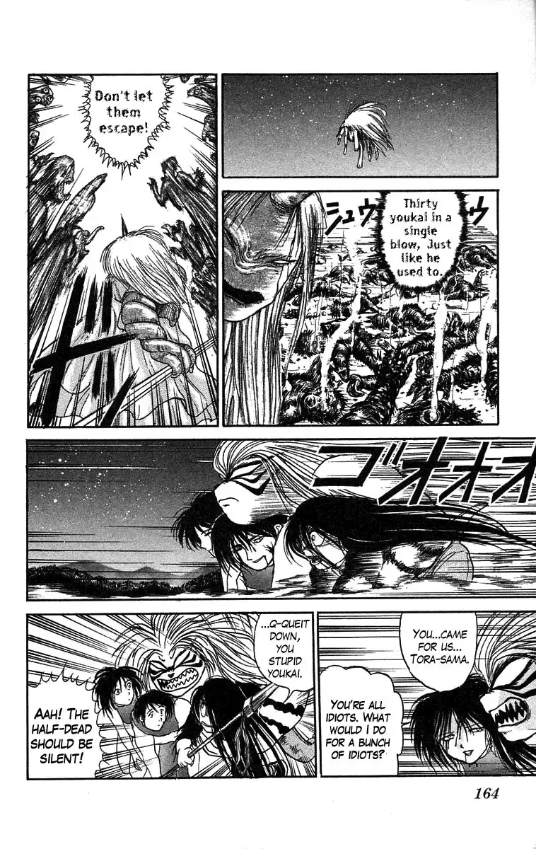 Ushio and Tora Chapter 51 16